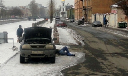 gorod1